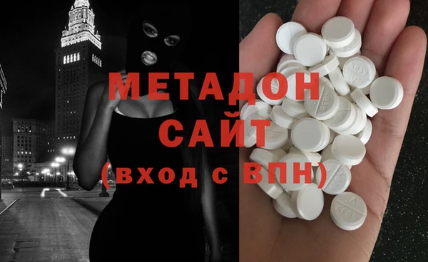 индика Верея
