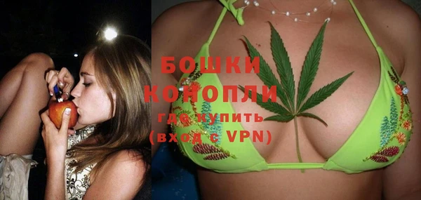 мет Верхний Тагил