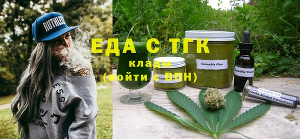 Альфа ПВП Бугульма