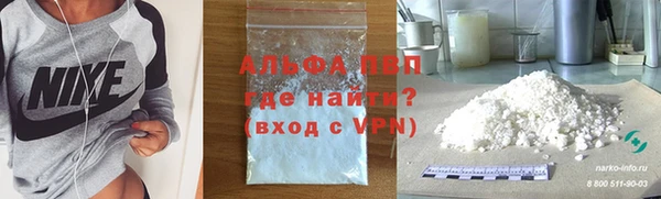 не бодяженный Бронницы