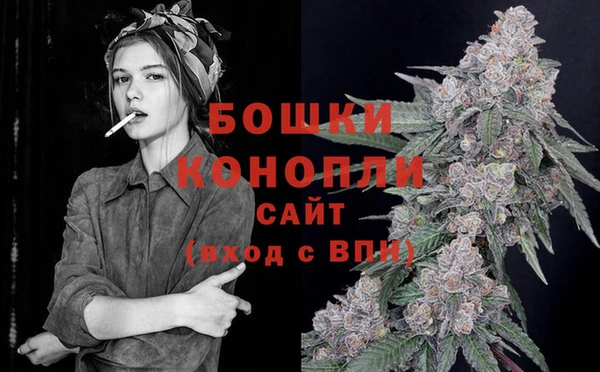 молекула духа Верхнеуральск