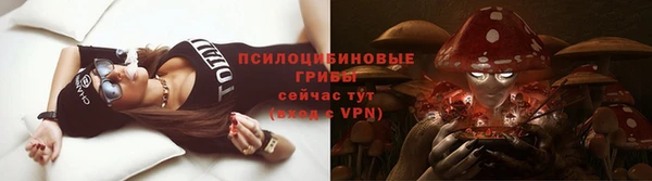 каннабис Володарск