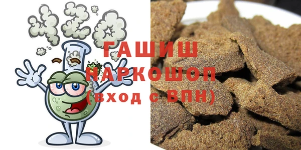 индика Верея