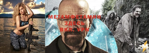 индика Верея