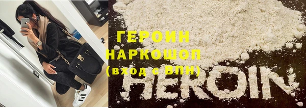 Альфа ПВП Бугульма