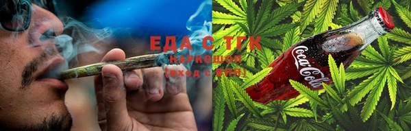 Альфа ПВП Бугульма