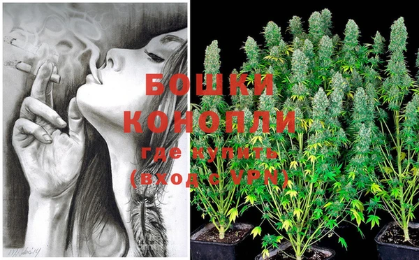 молекула духа Верхнеуральск