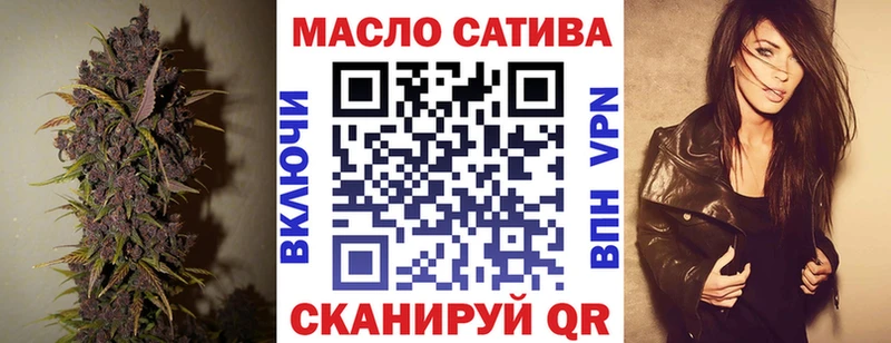 где найти наркотики  Ельня  ТГК вейп с тгк 